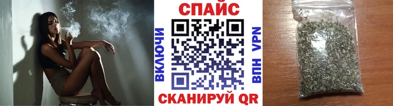 как найти   Чапаевск  БУТИРАТ 1.4BDO 