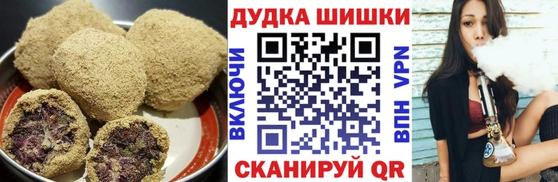 Еда ТГК марихуана  ОМГ ОМГ сайт  Чапаевск 