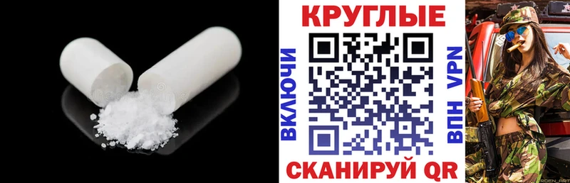 купить   Чапаевск  Экстази Дубай 