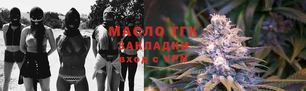 прущая мука Алзамай