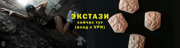 мефедрон Щигры