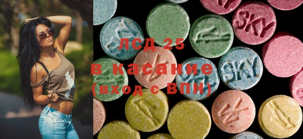 кокаин VHQ Алексеевка