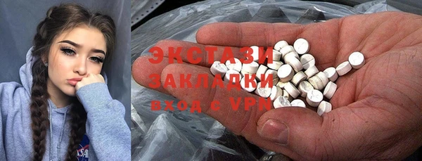 прущая мука Алзамай